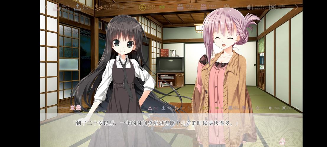 樱之刻安卓最新版更新内容，不容错过！