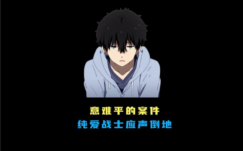 纯爱战士官方网站：畅游小说与漫画天地