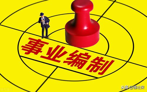 找不到家族事业更新地址？这里有正确入口！