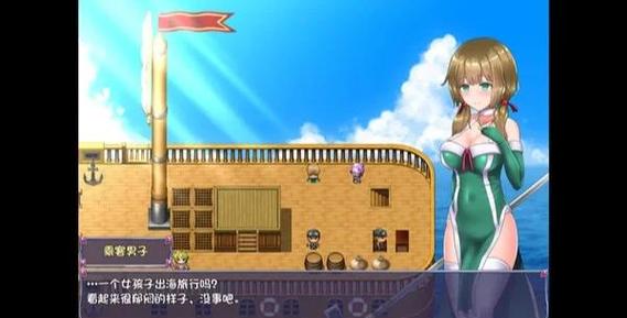 下载仙肴圣餐魔改版安卓:日系像素风RPG等你玩