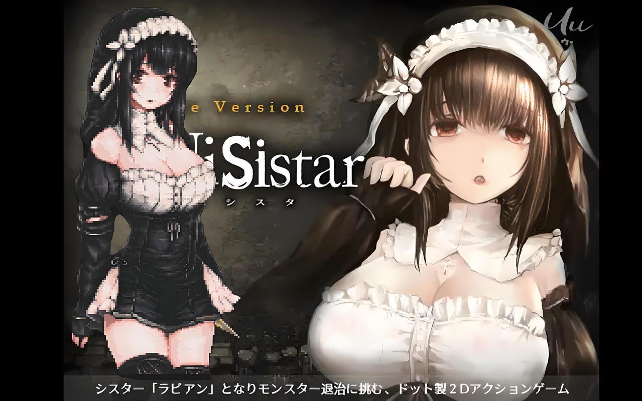 急寻哥特少女勇闯恶魔城下载地址:手机版游戏下载