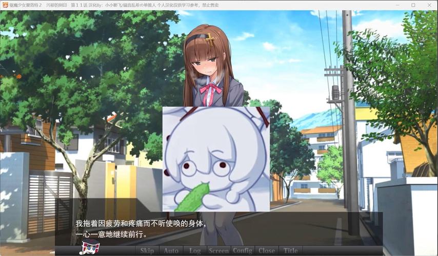 驱魔少女夏洛特游戏下载方法详解及资源推荐