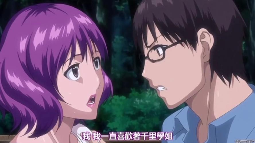 各平台纯爱战士下载地址汇总:避免下载病毒