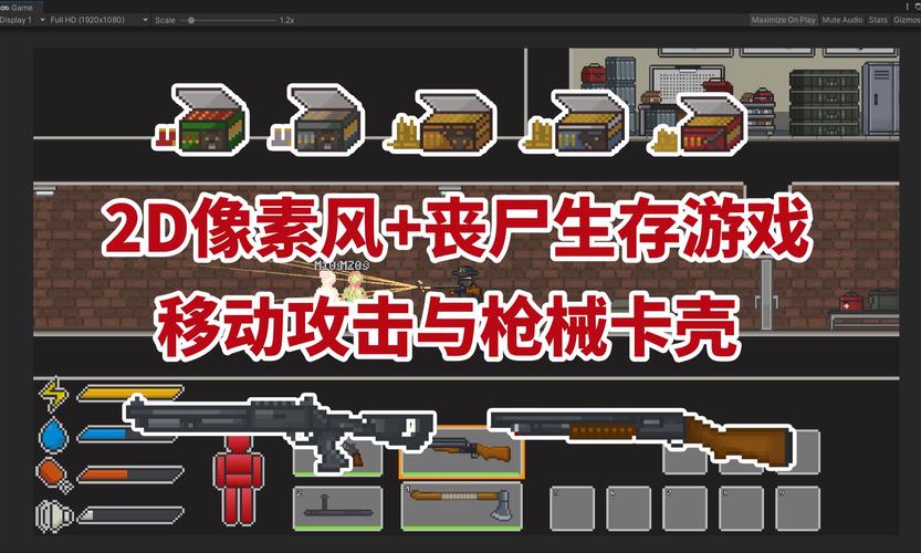 反乌托邦的掠夺者官网：日系RPG手游，等你体验！