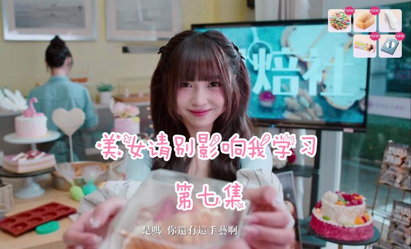 美女请别影响我学习在哪下载?Steam下载方法详解