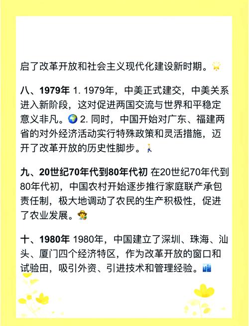 回顾历史：困难时期版本大全及背后的故事