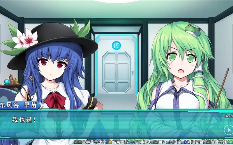 时间停止幻想乡官网:独特时间机制,感受不一样的幻想乡!