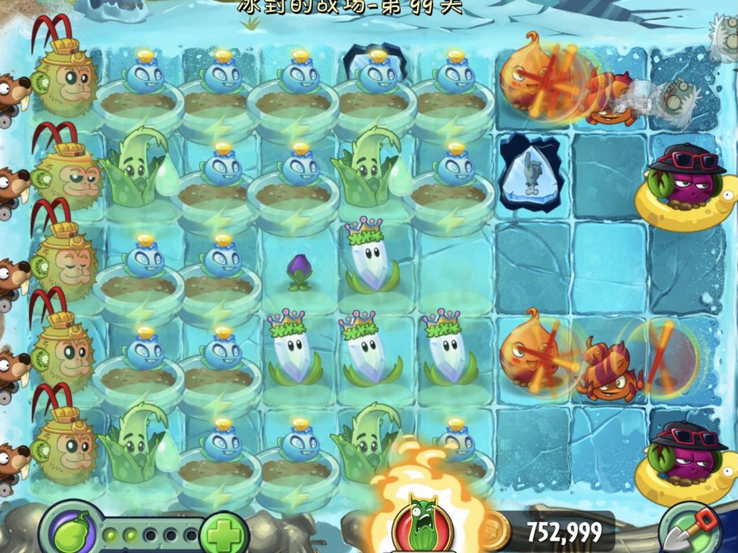 想交100个朋友?游戏下载地址分享!