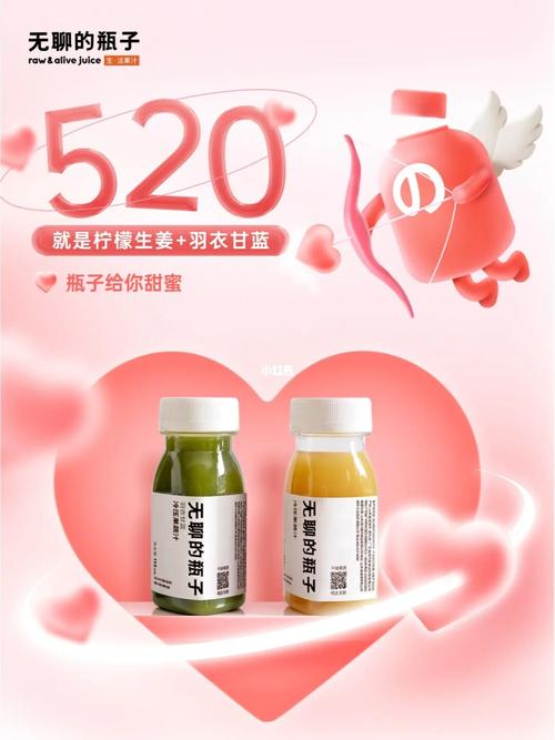 甜蜜归来官网正式上线：开启你的甜蜜之旅