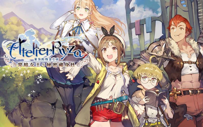 如何下载伊莱莎的秘药？小白也能轻松上手的教程！