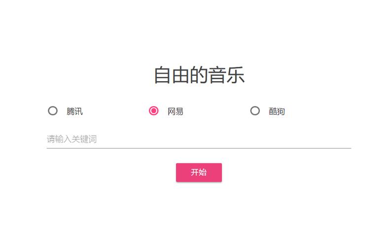 急需忍堕下载地址?这里有你想要的资源