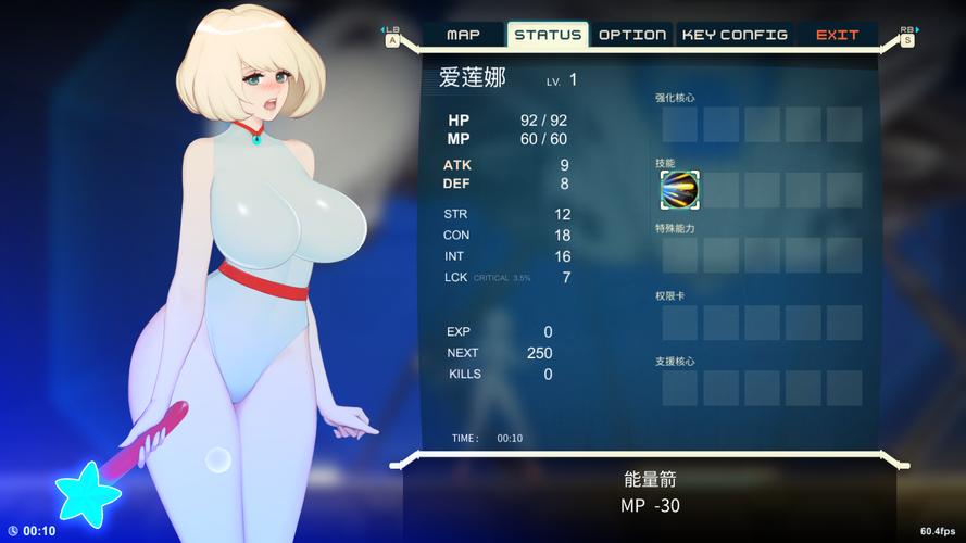 沉浸式异形探索绅士游戏：有哪些值得推荐？