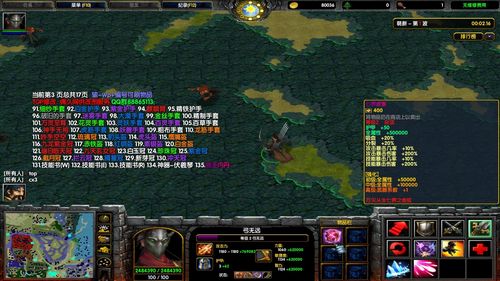 七界游戏下载平台推荐，安全可靠，快速下载无忧！