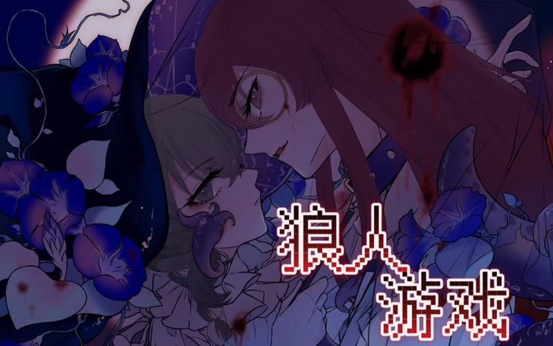 乔甜安卓版：快速下载及游戏体验分享