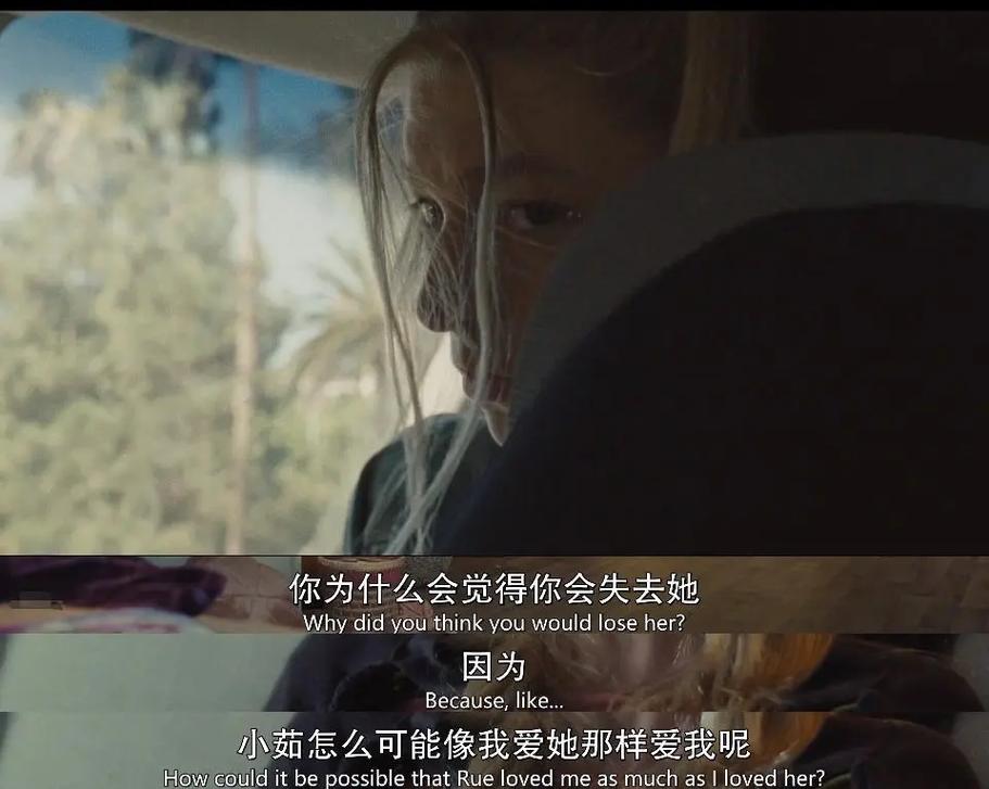 因为我爱她绅士游戏:甜蜜恋爱与现实抉择