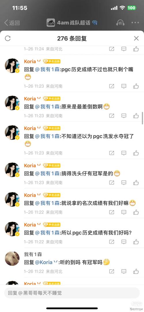 巨乳家族催眠2官方正式版下载：最新版资源免费获取