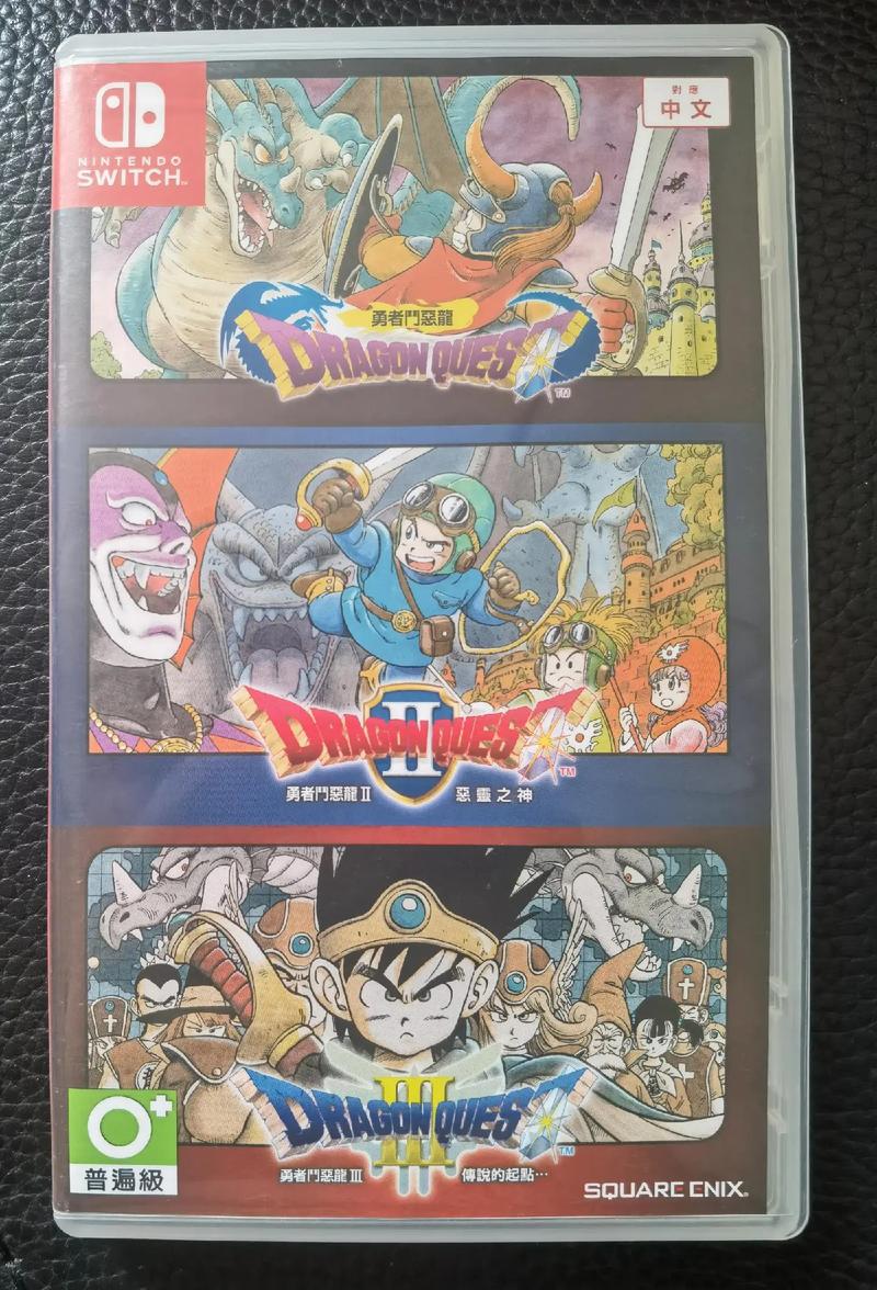 勾八勇者游戏下载安装：PC版单机游戏推荐