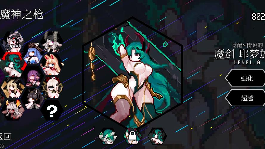 淫欲地牢最新攻略：挑战地牢的生存之道