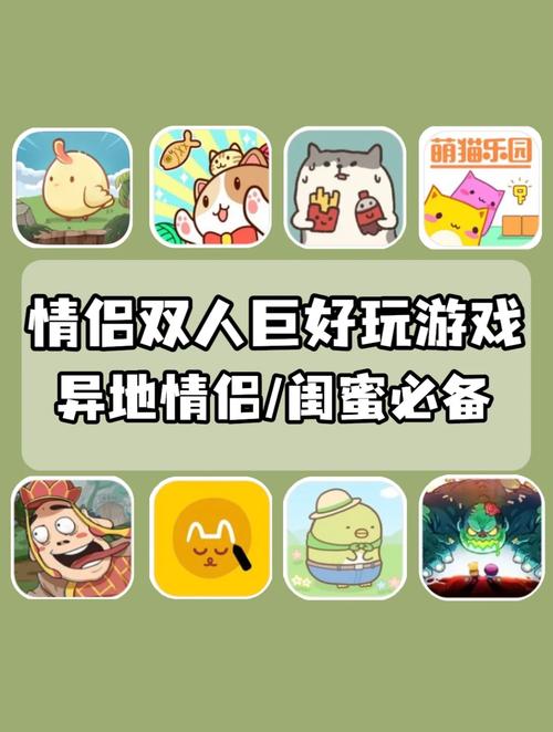 快捷获取爱情酒店物语最新版本,简单方便的下载步骤!