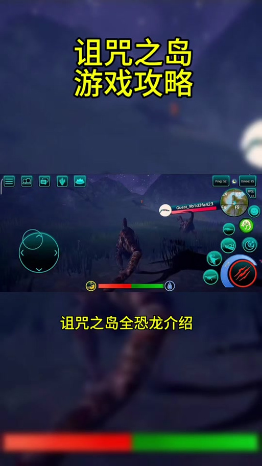 禁忌之岛最新解读：揭秘岛屿背后的神秘传说与真相