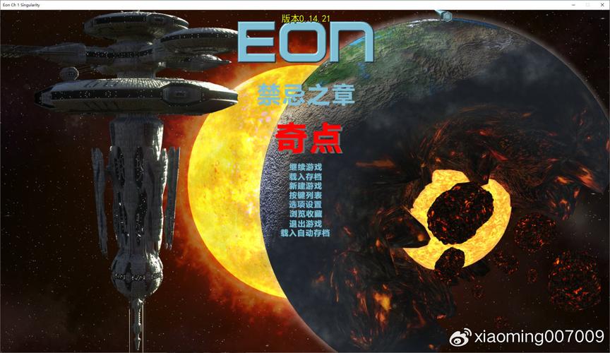 威利大冒险续集官网下载：寻找高清完整版游戏资源