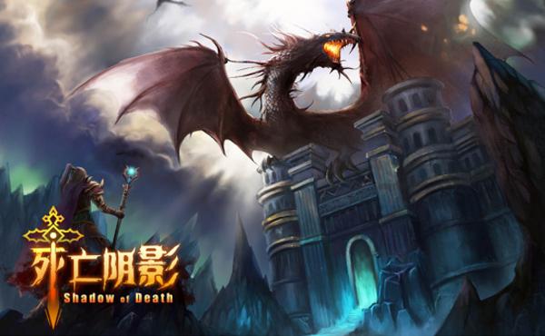 欺骗的阴影：杨过游戏里隐藏的真相