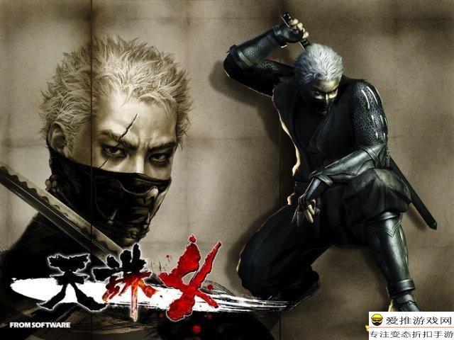 欺骗的阴影：杨过游戏里隐藏的真相