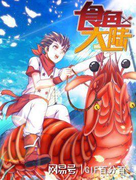 美味的诅咒官网:探索神秘剧情,体验独特游戏魅力