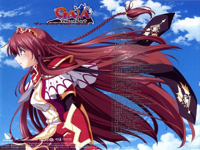 最新圣女之血国际版汉化版下载：附带游戏攻略与教程