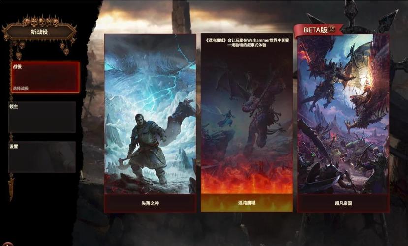 各平台爱与战争系列三部曲下载方法汇总，快速下载观看！