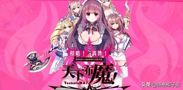 你弟弟会爱上的游戏？女仆洋馆推荐！