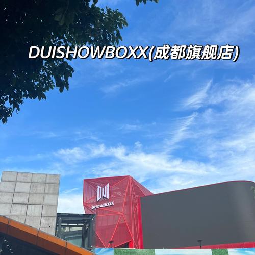 Xiangchuedge完整版在哪下载？安全可靠下载地址推荐