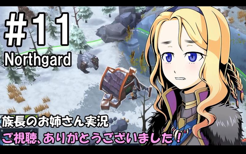 族长在哪下载？小说、游戏资源下载大全