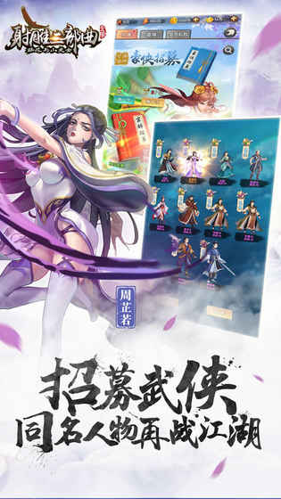 淑女游戏6部杨过游戏合集推荐，你玩过几部？