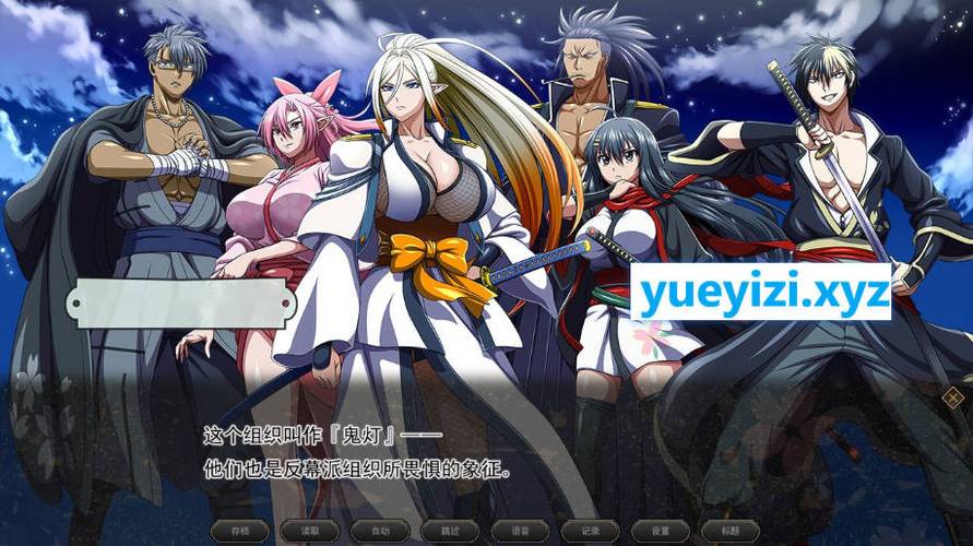 如何下载叛道武士:新手玩家必看下载指南