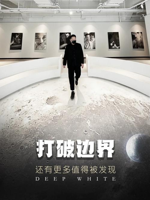 跨界安卓软件：打破边界，创新体验