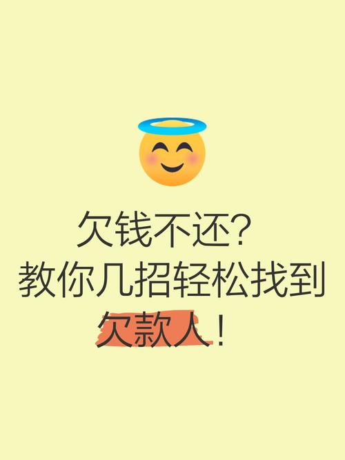 找不到混球游戏公众号官网？这篇教你轻松找到！
