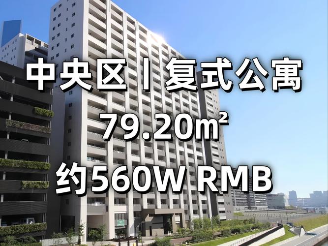 公寓大楼官网:最全公寓信息,帮你找到理想家园!