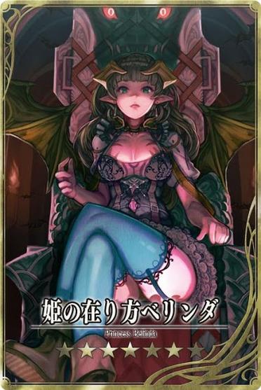 想玩挂姬恶魔？教你轻松下载安装教程