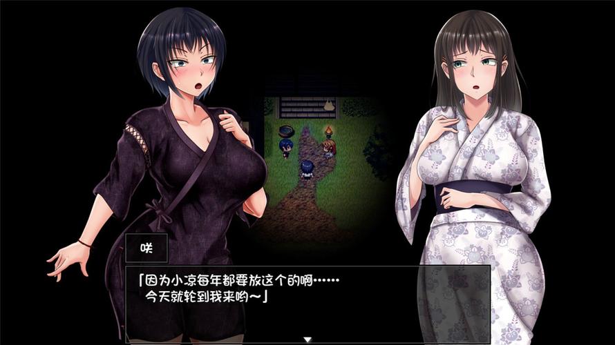 夏色泡影AFTER绅士游戏下载：超详细攻略及资源分享