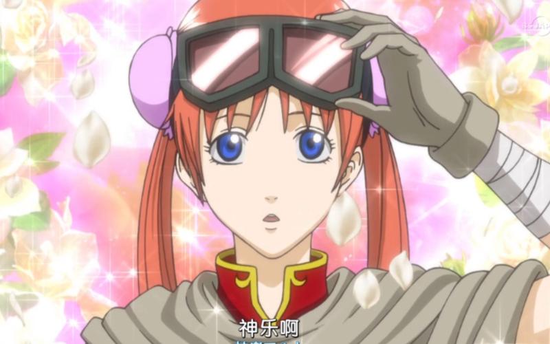 好玩到爆的绝顶神乐，你弟弟绝对会喜欢