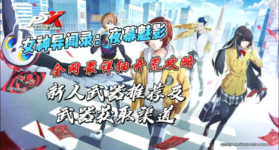 夏色泡影AFTER最新版本下载地址：快速进入游戏