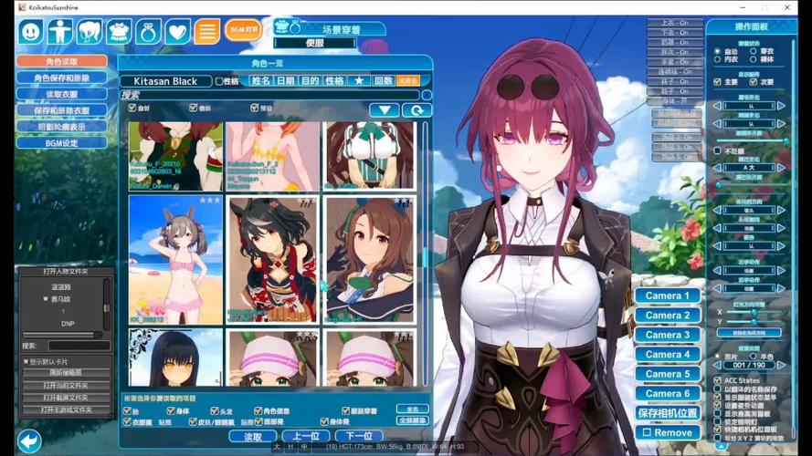 恋活安卓下载：二次元恋爱模拟，邂逅你的专属女友！