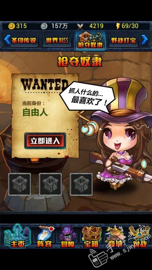 奴隶训练游戏详解:策略养成,打造你的奴隶帝国