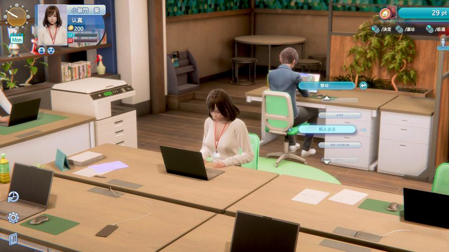 最全Roomgirl安卓版资源，轻松下载