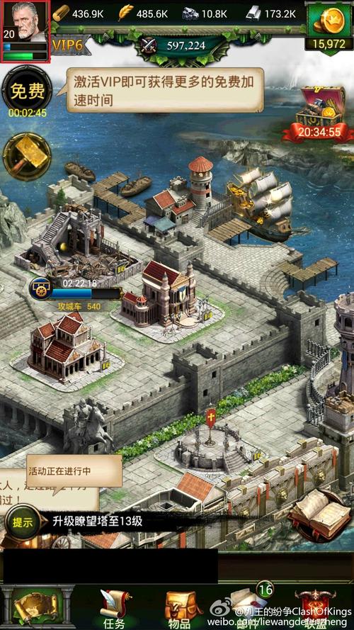 如何下载纯情魅魔的同居生活游戏?这里有最全的教程!