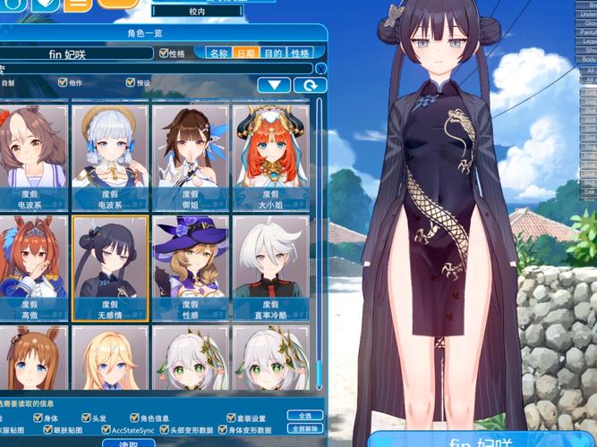 恋活安卓下载：二次元恋爱模拟，邂逅你的专属女友！