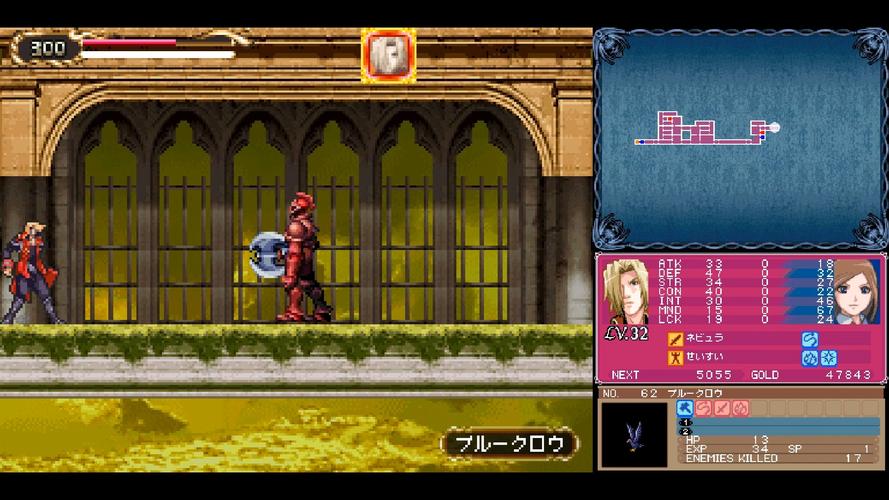 想玩魔女的迷宫？看看这个版本大全再决定！