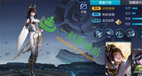 午夜撒娇杨过游戏下载:深夜休闲的最佳选择