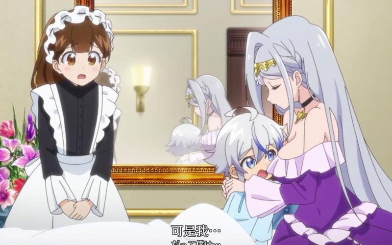 异世界转生版本大全:最新最全异世界冒险